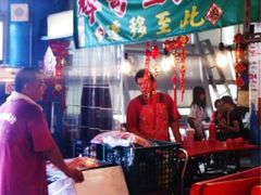 辉哥生鱼片-垦丁辉哥生鱼片