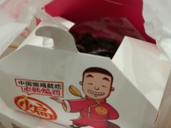 -老韩煸鸡·中国炸鸡(水塔美食街店)