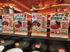 -淼福猪肚鸡·椰子鸡火锅(大沙地店)