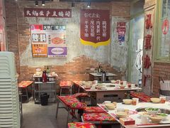 -龙厂长老火锅(抚琴店)