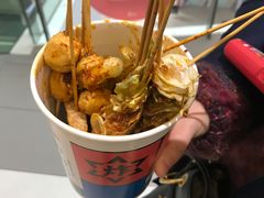-炸物局(泊富I CITY店)