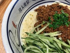 -陇上秦轩西安biangbiang面(EFC欧美金融商业城店)