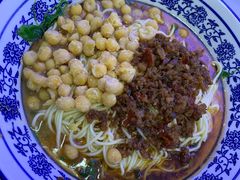 -渝之汇牛肉豌杂面
