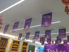 -美可普口腔医院(东街分店)