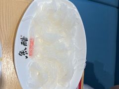 魔芋丝结-鱼酷活鱼烤鱼(沈阳大悦城店)