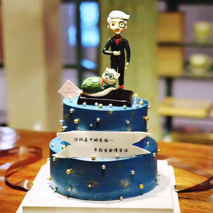 翻糖手记(远洋乐堤港店)-"95959576767676767676