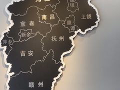 -江西老表·经典江西八大碗