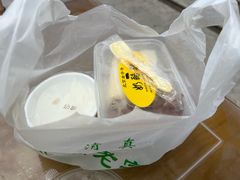 -奶酪魏(牛街总店)