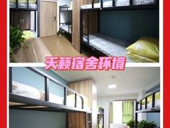 -天籁艺术高考培训学校·重庆艺考集训
