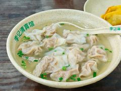 牛肉馄饨-李记清真馆(打钉巷店)