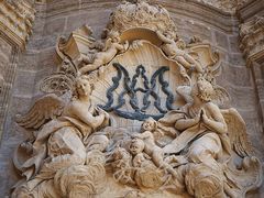 -瓦伦西亚大教堂