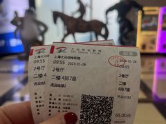 -大光明电影院(南京西路店)