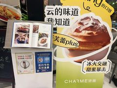-港丽餐厅(杭大店)