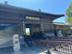 -赵州桥景区
