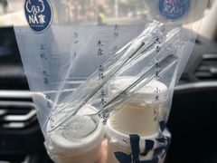-御湾·浅水湾·贺胜土鸡汤(潜山店)