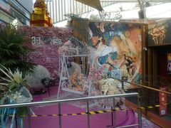 -南京时尚莱迪购物广场(正洪街店)