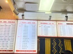 -卓雅桂林米粉