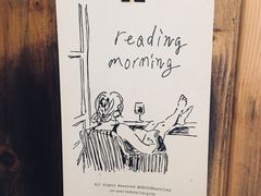 -251#coffee roasters(沿河东路店)