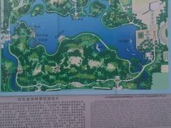 -河北省园博园