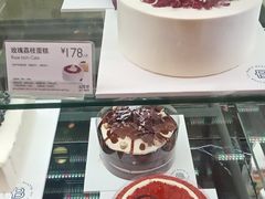 -巴黎贝甜(望京信万店)