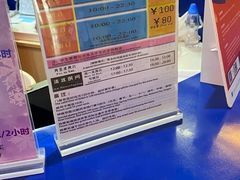 -正佳冰河湾真冰滑冰场