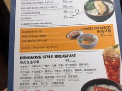 -新旺茶餐厅·早餐(香港广场店)