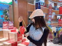 -铜锣湾国际购物中心