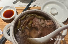 Stone斛 Salted Olive Pork Rib Soup