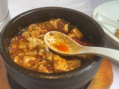 麻婆豆腐-卞氏菜根香(航空路旗舰店)