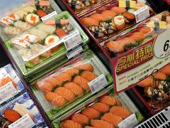 -新苗超市(科英布拉街店)