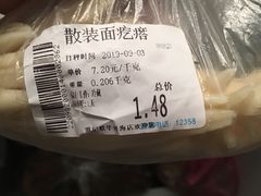 -世纪联华超市(外海店)