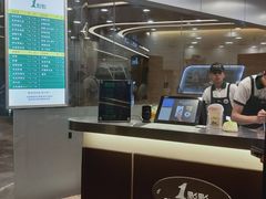 -1点点(望京SOHO店)
