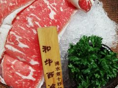 -呷哺呷哺(融创茂店)