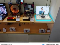 -九机·手机电脑数码(毕节招商花园店)