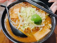 -John 3:16 Malaysian Delights