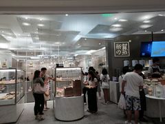 -奈雪的茶(市百一店)