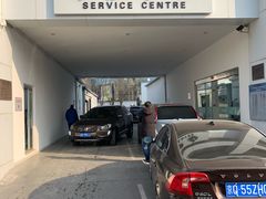 -北京海之沃沃尔沃4S店(四元桥店)