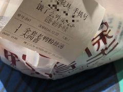 -鸭得堡老鸭汤·鸭血粉丝(凤凰西街店)