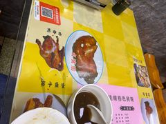 -王桂峰特色小吃(浔阳路店)