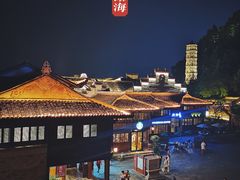 -台州府城(江南长城)
