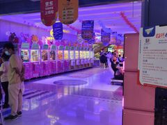 -大玩家(大连高新万达店)