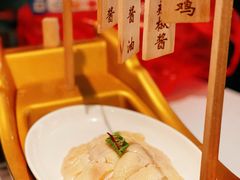 -狮拾久·现代新加坡料理(壹方城店)