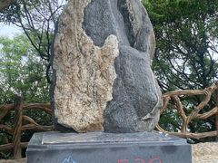 -广州市帽峰山景区