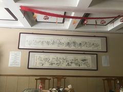 -李春秋驴肉火烧总店