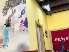 -赵记传承特色牛奶甜品(泉城广场店)