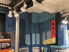 -英雄故事地摊烤肉(马驹桥店)