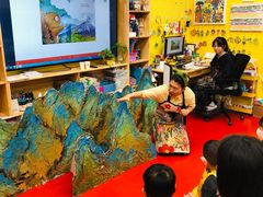-杨梅红艺术教育(水贝教学中心)
