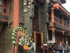 门面-醉云喃