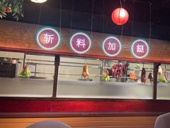 -广州花园酒店荔湾亭·地道点心·粤式饮茶
