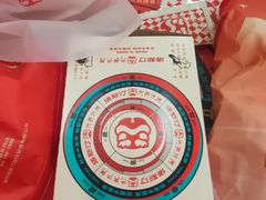 -塔斯汀中国汉堡(浦东绿地东海岸店)
